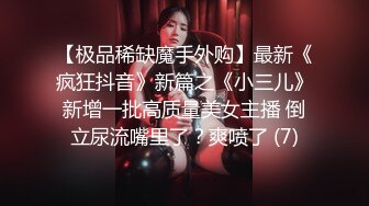 国产AV 精东影业 JDMY018 密友 EP18