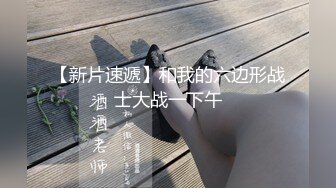 ✨极品熟女✨风韵犹存的熟女与炮友屋子中艹逼，一颦一笑之间尽显骚气媚态，真想艹她呀！