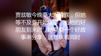 (麻豆傳媒)(tz-085)(20221209)前女友訂婚禮物