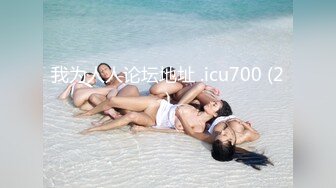  土豪2800元约操舞蹈学院女神级性感美女 后插式操的美女受不了