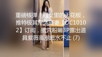 70后美妈妈 ·不惧时光优雅到老~  过年儿子也不放过，妈妈的淫穴沾满了儿子的蝌蚪！