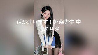 星空传媒 XKG-159 女婿假冒岳父爆操醉酒岳母