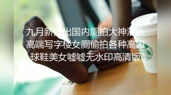 闯进公司浴室强上大奶人妻，叫声走廊都听见了，按在玻璃上暴插