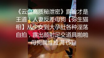 [2DF2] 风靡一时漂亮野模丽雪儿大尺度私拍删减片段流出 全裸美女任由色影师摆弄漂亮粉穴 近距离[BT种子]