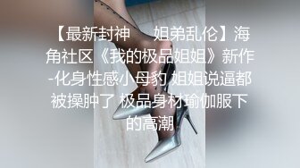 【狐狸传媒】寂寞调酒站