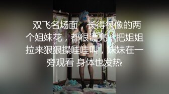 教师母亲饥渴难耐儿子不从，只能酒后下药强奸