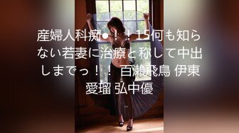 七彩女神『空姐西西』超级骚货真实空姐赚外快 和粗屌男友无套啪啪 小穴好粉 高清源码录制 (3)