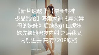  美女吃鸡啪啪 身材不错 大奶子白虎鲍鱼 小母狗塞着肛塞 抓着尾巴 被无套输出内射 爽叫不停