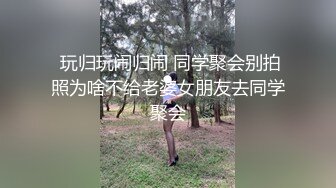 [原創錄制](no_sex)20240121_极度诱惑