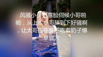 高端完美身材究极蜜臀女神▌Yuri ▌土豪私人淫奴小母狗 狗链束缚后入肏穴 究极白虎榨汁神器