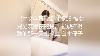 【自整理】又白又软的大屁股，真想把中间的骚逼给吸出来，太诱人了！【102v】2 (19)