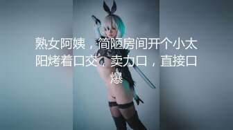 涼宮のんSEXテクニックを検証