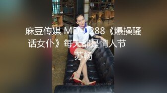 8/10最新 风情少女粉嫩嫩娇憨粘人抱住美美品尝操她性福啊VIP1196