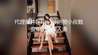 哥哥你别动妹妹全自动 小女友上位骑乘啪啪打桩技术真不错 体力也好 鸡吧都不带扶的 滋溜一下就进去了 无套内