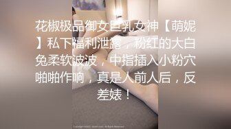 STP26588 ?网红学妹? 露脸貌美JK少女深情表白学长▌恬恬 ▌毕业请求做一次好吗 阳具极速抽插潮吹 干死小母狗了学长