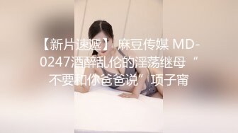 ❤️宅男必备，呻吟声销魂推特巨乳00后圈养母狗【可可咪】性爱私拍，大奶肥臀道具紫薇3P前后进攻年纪轻轻如此反差