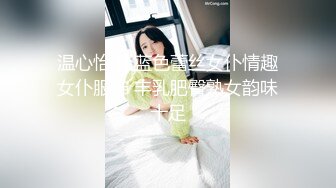 眼镜熟女吃鸡啪啪 啊啊 操死我小骚逼 身材不错 大奶子哗哗 骚叫不停