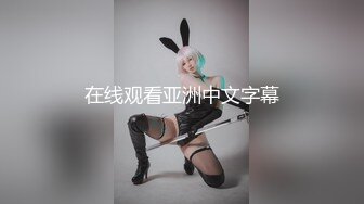 ✿校园色狼老师❤️女宿舍暗藏摄像头偷拍女学生洗澡（第七部)