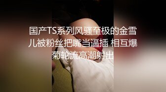 湖师大眼镜美眉和包养她干爹豪华酒店套房浴室啪啪