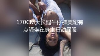 操穿开裆黑丝极品身材大奶美女