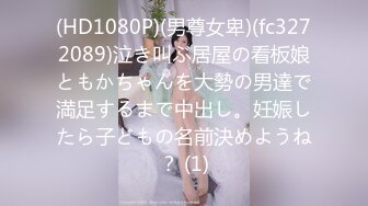 极品韩国女团小姐姐【TAERI】最新喷血骚气诱惑写真视频 (1)