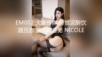   锤子 2600约大圈外围女神，中场休息转战床上，一通暴插直接干懵逼呆住了