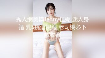 Julie藏獒 HCUP巨乳解禁