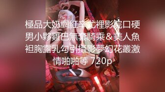 【极品❤️美少女】精主TV✿ 台球JK女助教调教小公狗 足交舔耳酥到不行 凌辱中享受 猛艹主人小穴内射