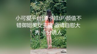 170CM顶级外围女神，美腿长裙坐身上揉胸，蹲在地上吸吮大屌