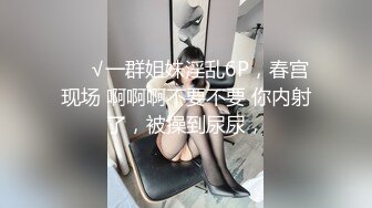 ❤️ Stripchat站，日本小姐姐【ymdm】两女一男双飞大战，边操边舔逼，双女翘屁股，轮流后入爆操