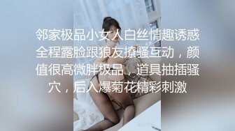 老熟女发骚