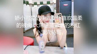 新美女主播【默默尔凡】开档黑丝诱惑 超敏感跳蛋一碰阴蒂就喷了