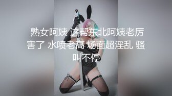 小母狗微露脸口交