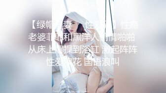 精东影业JDBC015侄女诱惑操上了有钱叔叔-吴文淇