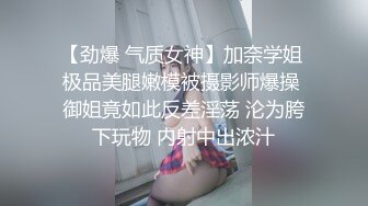 淫荡老婆内射