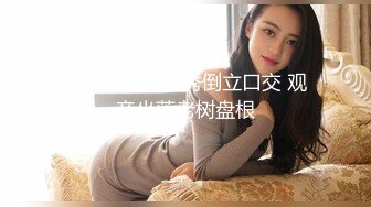 女教師緊縛奴隷～生徒に服従させられる麻縄授業～ 笹倉杏