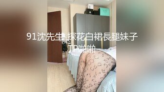 颜射乖妹妹舔干净再吃肉棒