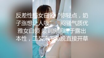 【民宿偷拍】大肚男与人妻少妇的一次性经历，不怎么动全靠女的伺候最后无套内射