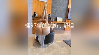 06/09精选 360圆床蓝墙主题-男友深吻调情，女友太享受