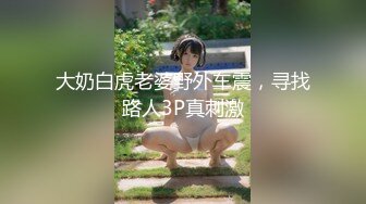 【新片速遞】素颜都非常美的甜美妹子，红润羞涩的脸颊，讲着粗口话还是那么可爱，你他妈的 啊啊啊，喝了点就，被插得眼神迷离 美极了