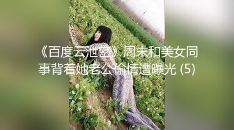 猛艹小骚货