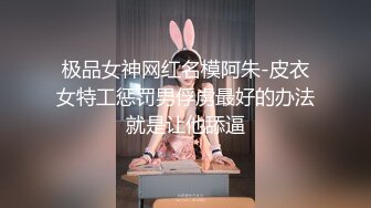 顶级女神高端性爱，推特172九头身无敌大长腿【LuckyQL777】超淫现场，猫女仆SVIP专属32分钟高清完整版