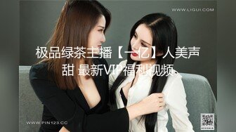 桂林女孩-顶级-女仆-无套-妹妹-会所-女友-舞蹈