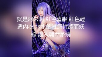 星空无限传媒 wtb 055 好色的舅舅跟萝莉侄女