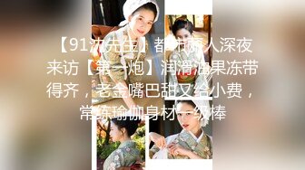  三个00后嫩妹妹！炮友没在女女互玩！双头龙抽插嫩穴，骑乘位互怼