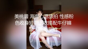 文轩探花再约两个高颜值性感妹子玩双飞 休息下再开干口交后入抽插猛操