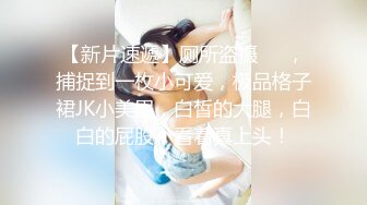 2024年，【胖叔叔原创探花】，坐标成都，水吧包间操妹子，不隔音，老板娘来敲门制止，激情刺激！