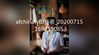 STP30928 《众筹精选重磅作品》极品馒头嫩鲍乳环热门女模终极调教，变身母狗，肛塞假屌疯狂伺候高潮尖叫 VIP0600