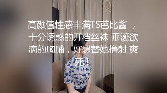 【新片速遞】  娱乐城女厕蹲守一身黑装气质少妇,两片肉唇剧烈蠕动把血挤出来了