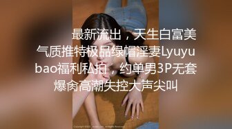   足浴会所双飞极品女技师梅开三度  一边插穴还被另一个舔乳头